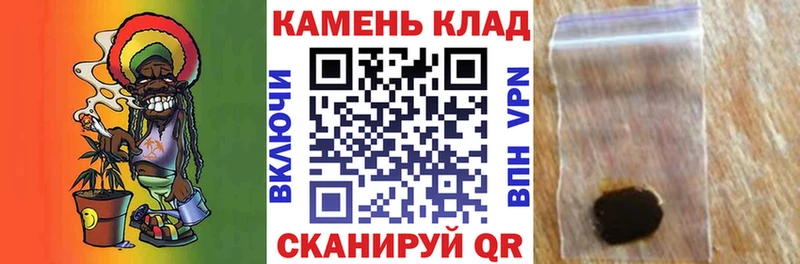 Купить закладки  Набережные Челны  ГАШ гашик 