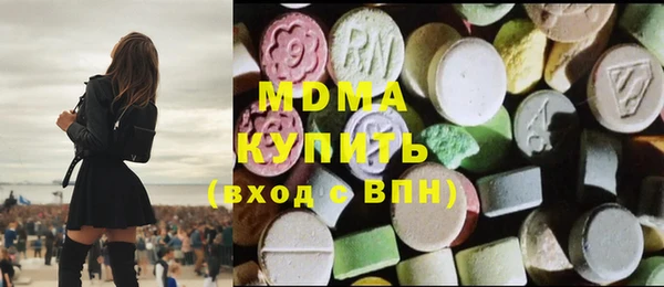 прущая мука Домодедово