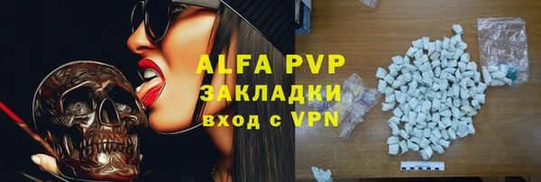 круглые Вязьма