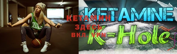 гашишное масло Вязники
