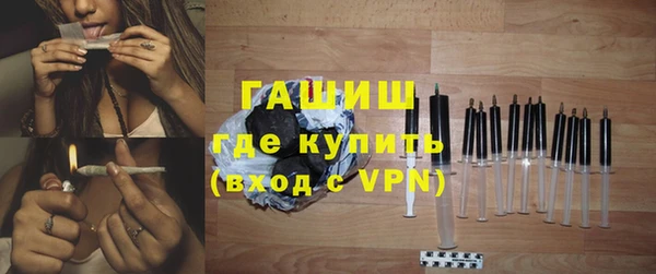 стаф Березники