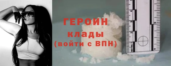 прущая мука Домодедово