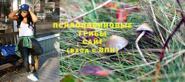 гашишное масло Вязники