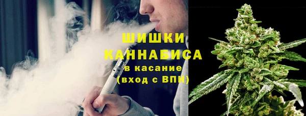 экстази Володарск
